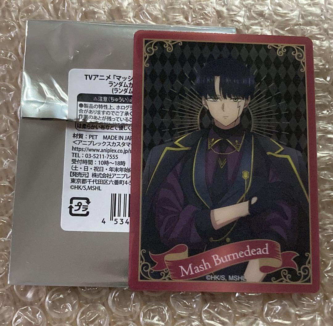 マッシュル マッシュバーンデット ジャンプフェスタ クリアカード　ジャンフェス マッシュル-MASHLE- ランダムクリアカード（全10種ランダム）